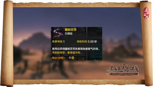 爱相思游戏攻略要想最快拿到目标结局,这样做最稳妥