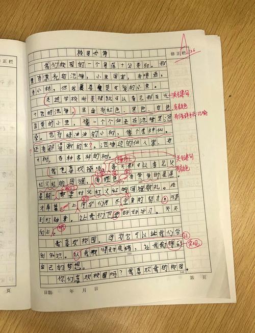 这是一篇能让你立刻改进表现的大骗子游戏攻略
