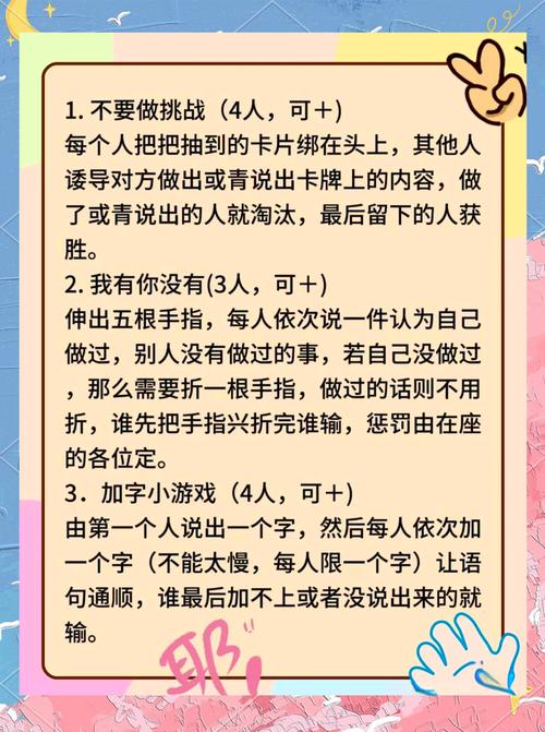 母三人游戏介绍一份面向想了解这类作品的实用