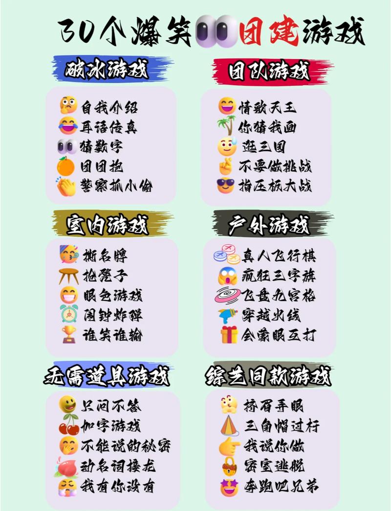 母三人游戏介绍一份面向想了解这类作品的实用