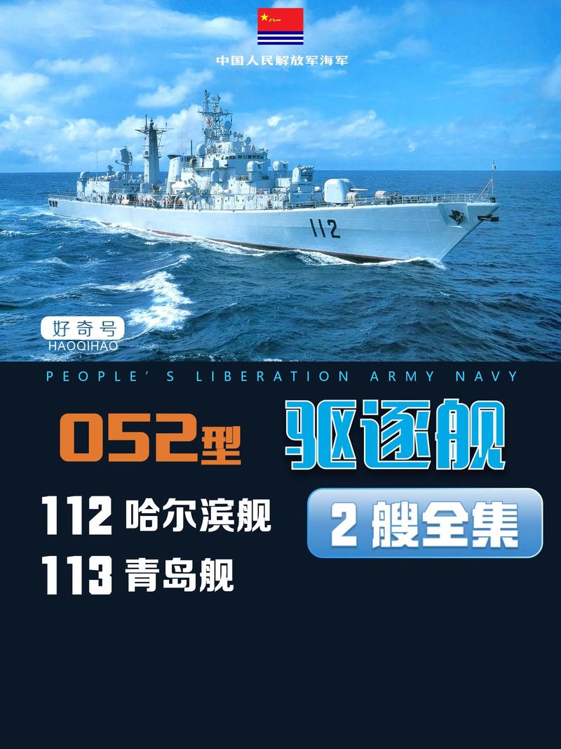 驱逐舰官方网站在哪里以及如何分辨它是真是假