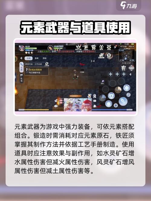 铁匠4最新版本应该怎么获取与稳定使用
