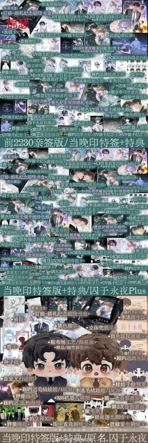 夜行汉化版最新更新内容已经发布,这些要点你应该马上知道并执行