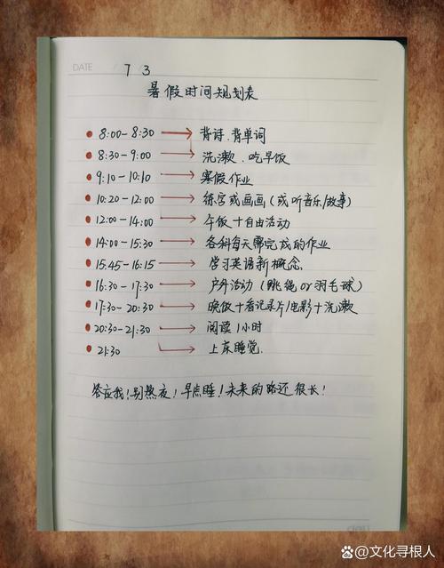 暑假更新日志已经发出,这篇文章教你如何读懂、准备并高效反馈