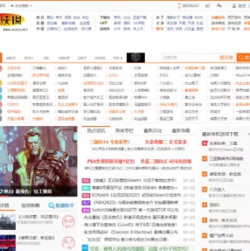 饥渴官方网站在哪里以及如何识别和安全使用官方渠道?