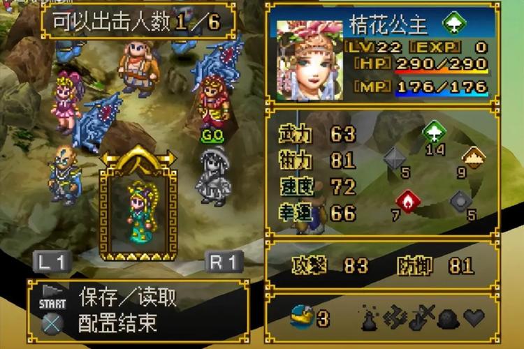 閪遊記绅士游戏在不同平台上的取舍与选择