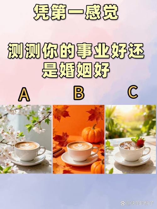 选对平台决定体验好坏一份实用的淘气屋游戏攻略