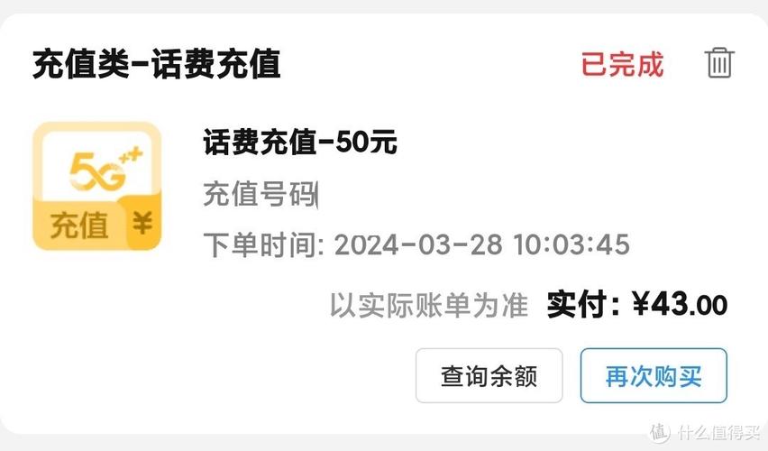 白嫖券下载安卓能不能直接下?怎么既省钱又不玩火?