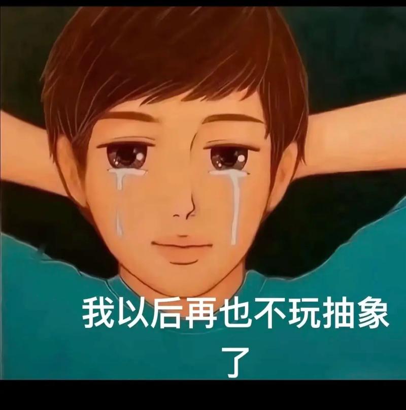 如果我要马上玩“绝望杨过游戏”,哪个平台最划算、最安全、体验最好?