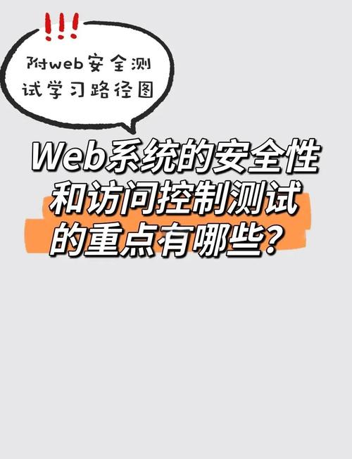 如何判断和安全访问真正的“黑魔法官方网站”——遇到假站别慌,先做这些事