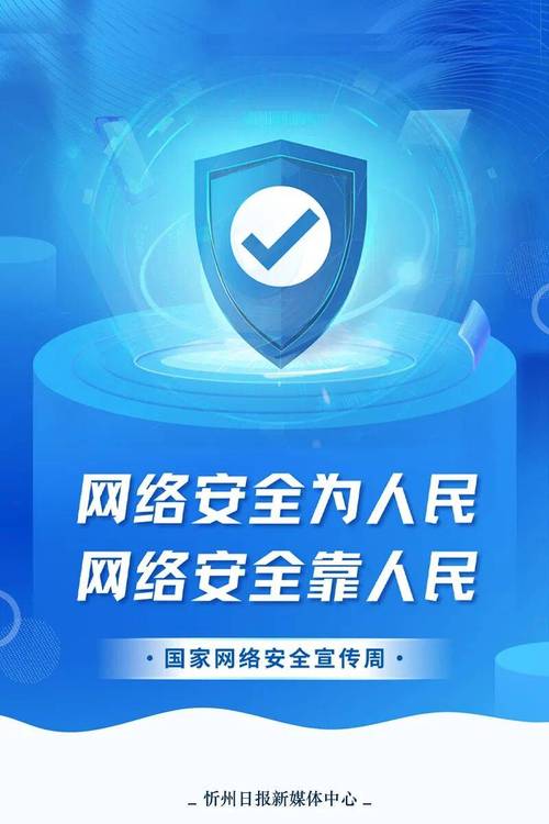 从官方或主流平台安全获取魅魔新游戏下载优先验证再安装