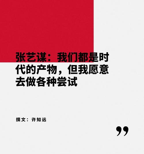 在哪里可以找到侧写者下载地址,以及如何安全获取