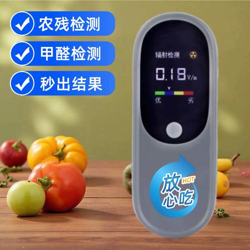 如何快速安全地体验肉壺村杨过游戏并完整解锁所有剧情路线