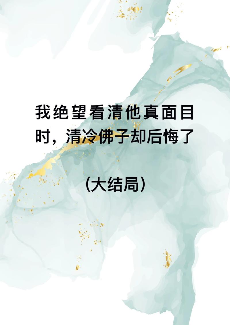 绝望版本大全如何看清、选择并安全体验那些“让人绝望”的游戏版本