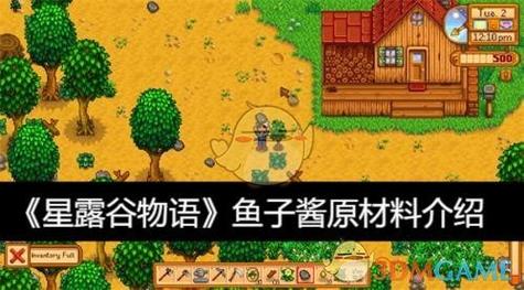 鱼子酱游戏下载在哪里拿到正版、怎么装好、遇到问题怎么解