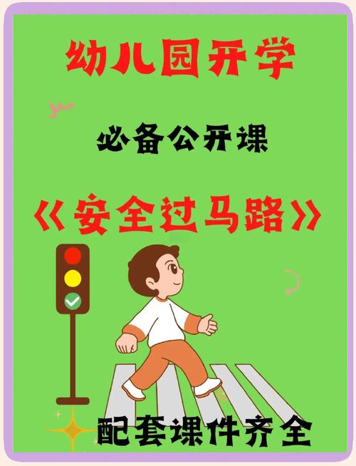 如何安全、快速地通过母三人游戏官网获取并运行游戏