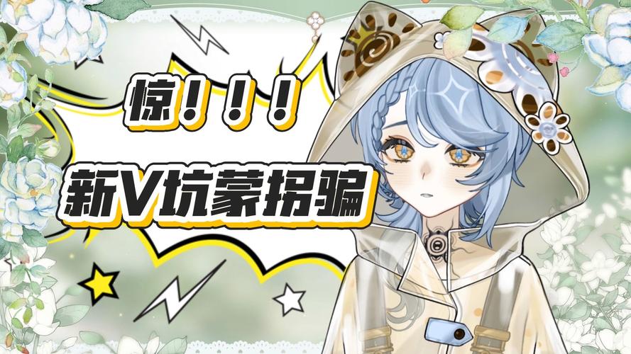 如何判断并获取舰长最新版本以及根据平台选择最合适的安装方式