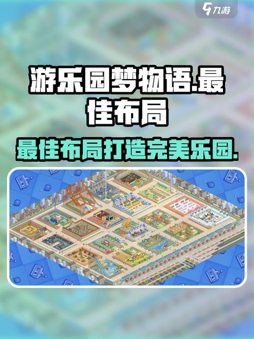 学会看懂并应对游物语更新日志