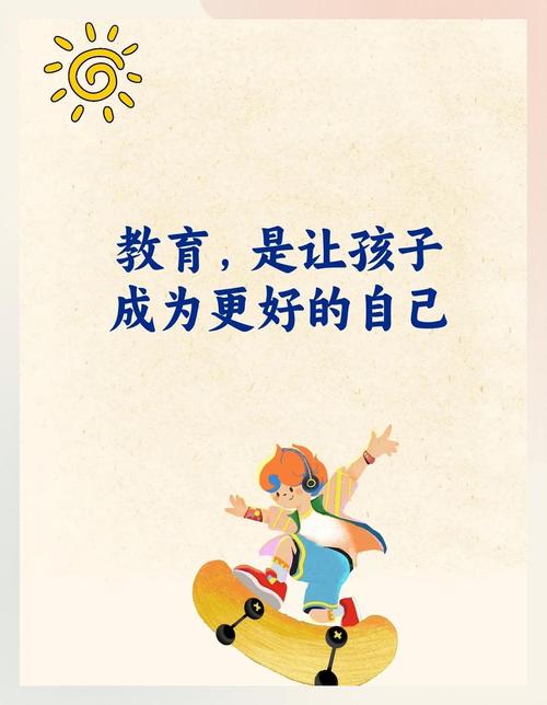 把握当下给孩子或青少年做性启蒙最新版本，你可以这样说和做