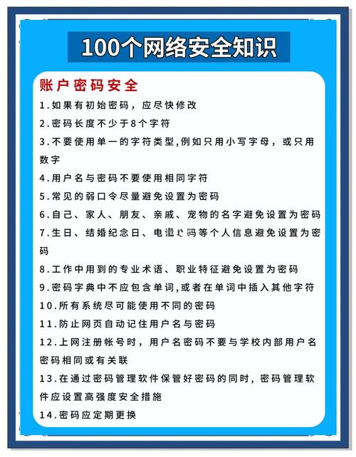 如何在不同平台上安全地进行古阿扎官方正式版下载最新版并保证兼容性