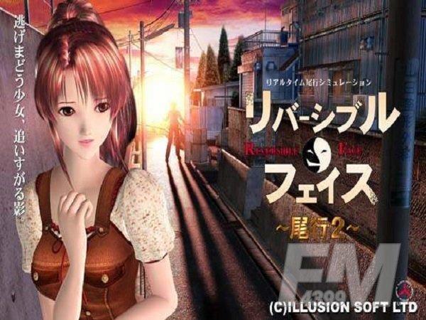 尾行3最新信息与各平台对比，教你最快拿到补丁并获得最佳体验