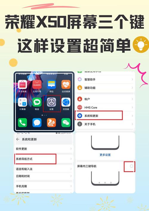 如何在安卓设备上稳妥、高效地运行侧写者安卓并在不同平台间平滑迁移存档