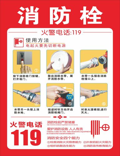 如何安全找到并使用梦妖员官方网站