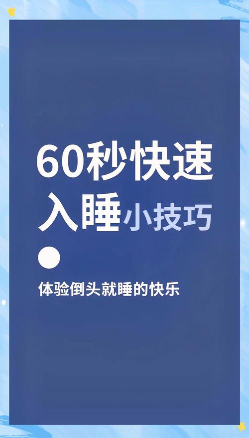 如何安全找到并使用梦妖员官方网站