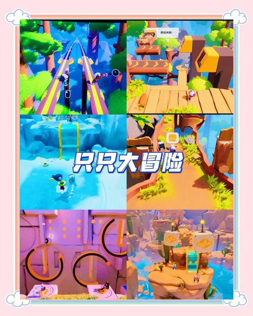 这是一份实用的室友游戏介绍,帮你挑对游戏不伤感情