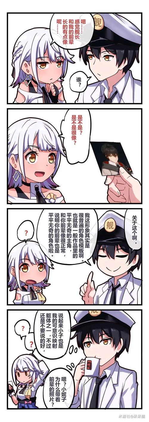 舰长汉化版最新更新内容教你在各平台正确安装和避坑