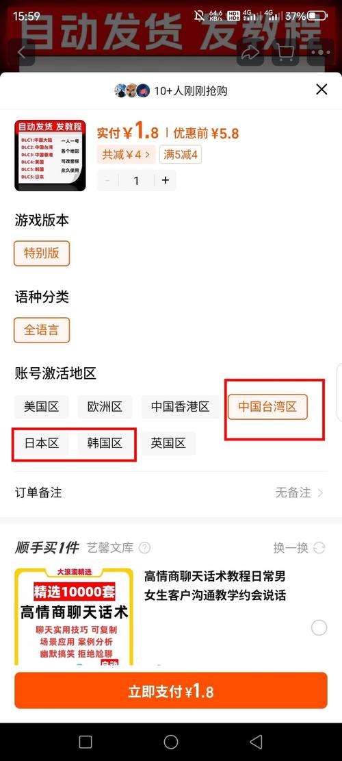 浅安安下载地址在哪里可以找到，如何确认来源与安全性