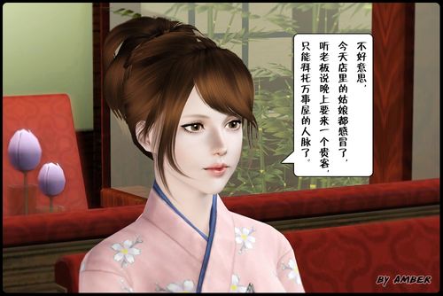 万事屋如何下载才不会踩坑又能顺利运行