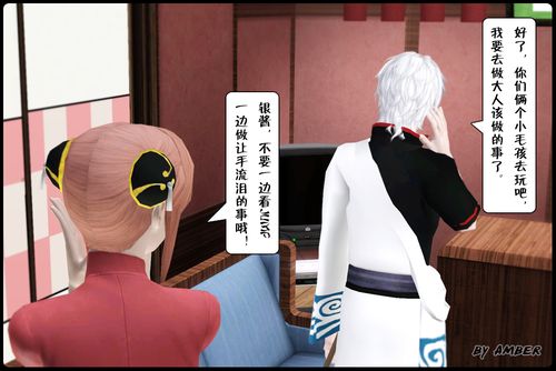 万事屋如何下载才不会踩坑又能顺利运行