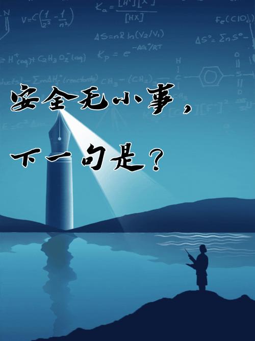 想要安全、合法地完成奴隶们游戏下载并顺利运行,这些选择最靠谱