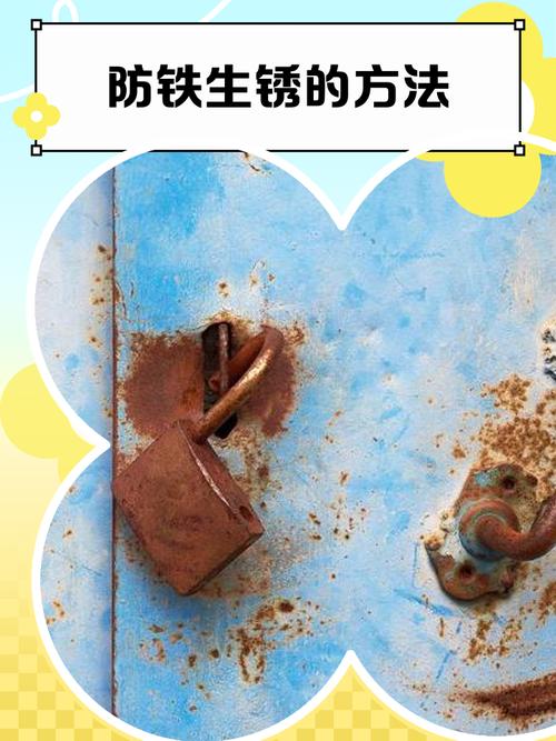 如何安全获取并安装铁匠4汉化版下载