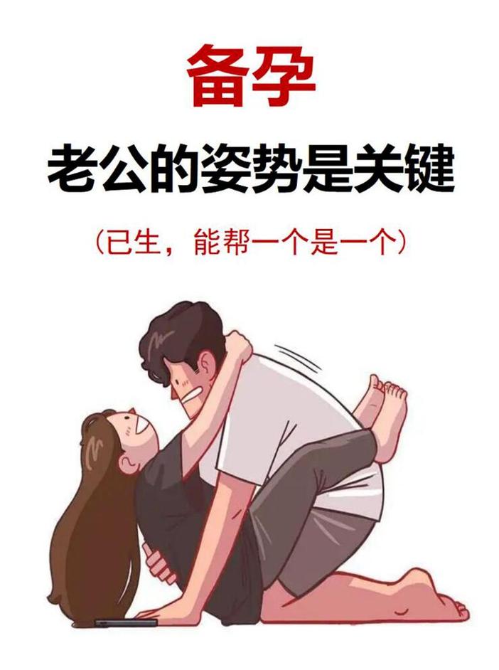 妻管严最新如何快速找到、判断并安全体验这类绅士游戏