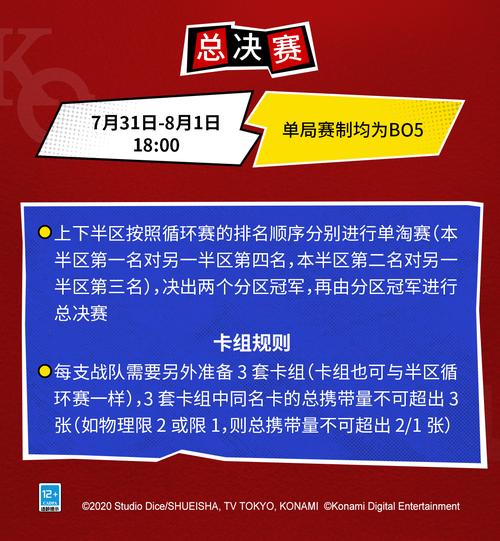 M决斗官方网站在哪里以及如何安全访问并下载游戏