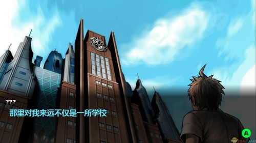 绝望更新日志已经上线，你首先要注意的就是不要直接覆盖旧安装