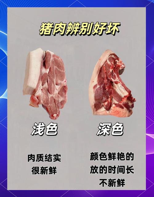 如何安全找到并确认肉壺村官网