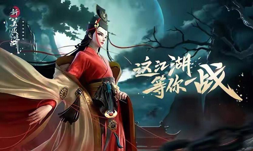 魅魔新杨过游戏值得玩吗?这是一份现实可行的上手