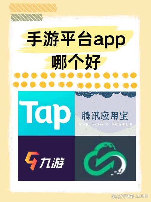 选择哪个平台下载樱之刻最新版本才最合适?