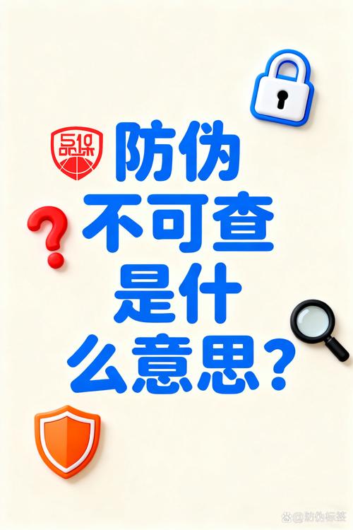 如何辨别并安全访问万事屋官网