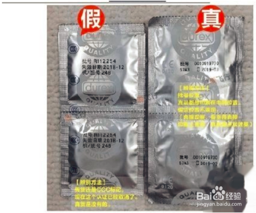 如何辨别并安全访问万事屋官网