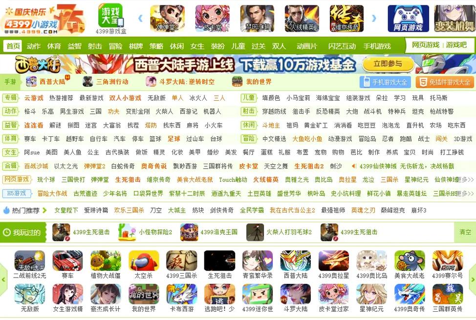回忆官方正式版下载最新版请从开发者或正规发行渠道获取,以确保安全与功能完整