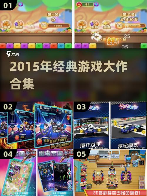 回忆官方正式版下载最新版请从开发者或正规发行渠道获取,以确保安全与功能完整