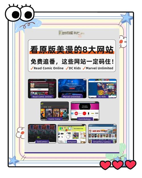 堕落 官方网站在哪里，怎样安全找到并确认它是真正的官网