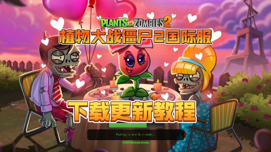 视灵2在哪下载各个平台对比与我亲测过的安全建议