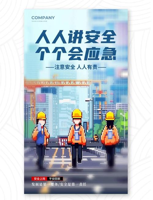 如何安全地进行月之境汉化版下载和安装