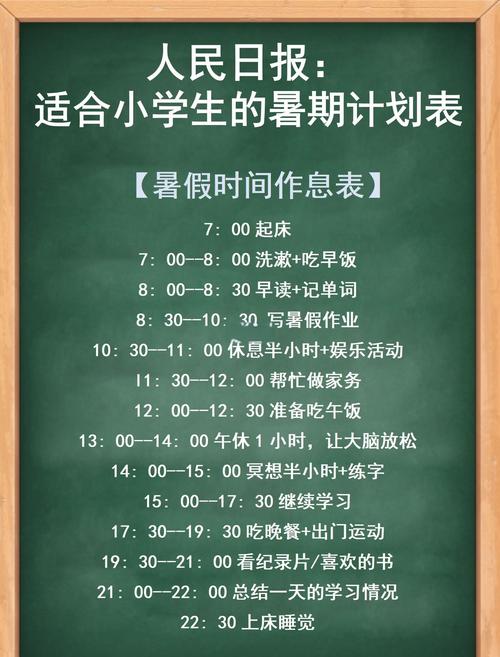 暑假版本大全帮你快速找到最合适的绅士游戏更新与安装方案
