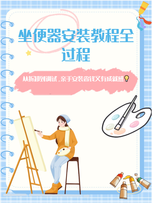 如何安全并顺利安装并使用爱相思安卓版本资深玩家的实践建议